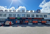 г. Калининград, Пр-т Победы 221